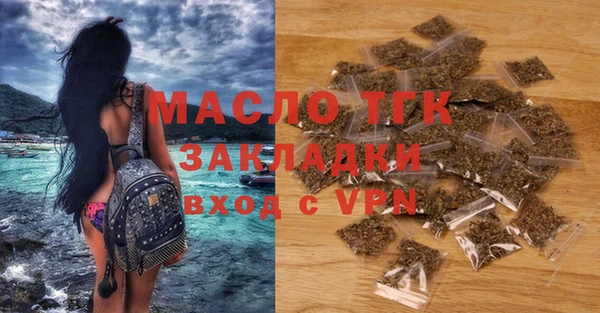 MDMA Premium VHQ Богданович