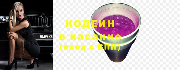 MDMA Premium VHQ Богданович